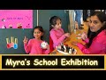 Myra’s School Exhibition | Marathi Vlog 606 |