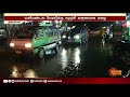 தமிழ்நாட்டின் பல்வேறு இடங்களிலும் பரவலாக மழை tn rain weather update chennai rain