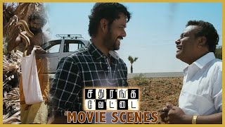 sathuranga vettai movie scene | NATTY | H.VINOTH