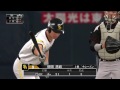 プロスピ2015 柳田悠岐侍道 part1 日本人最高打者　トリプルスリーのさらに高みへ