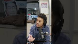 침착맨 흑마늘 실종사건