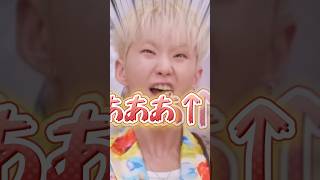 ぎょむ、あなたはやらなくて大丈夫よ。せったい絶対出るわ。 #세븐틴 #seventeen #セブチ #日本語字幕