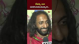 IITian Baba speaks on influence of western culture in India | Ntv