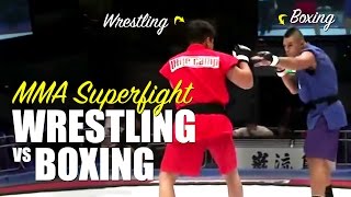 Wrestling vs Boxing ✓ MMA Superfight