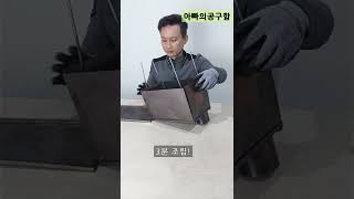 화목난로 미니멀캠핑 동반자 조립식