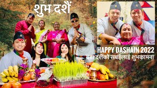 शुभ दशैं 2022 Happy Dashain | Pawan Lama | Official Video | Australia 🇦🇺