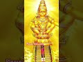 Sharanam ayyappa swamy #devotional #ayyappan #tamil#short