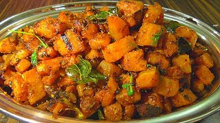 Carrot fry//క్యారెట్ వేపుడు ఇలా పల్లీల కారం వేసి చేయండి టేస్ట్ అదుర్స్ //Carrot fry for chapathi