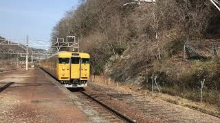 [警笛付き]115系普通岡山行き 三石駅にて