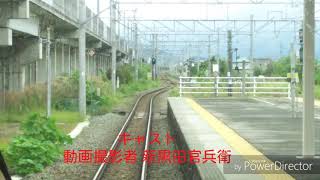 信越本線車内動画(川中島〜今井)