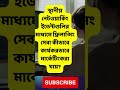 স্থানীয় নেটওয়ার্কিং ইভেন্টগুলির মাধ্যমে ফ্রিলান্সিং সেবা কীভাবে কার্যকরভাবে মার্কেটিংকরা যায়