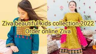 Ziva kids summer collection 2022