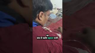 mini vlog dr navin चलिए आज बताऊंगा हार्ट के ब्लॉकेज में सर्जरी करना चाहिए ?#shorts