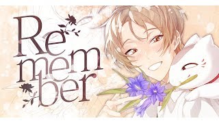 [DALNODO] Remember ( Uru ) COVER