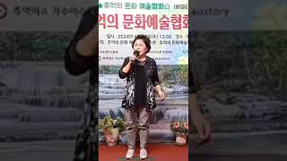 #김정희 #울어라 열풍아(원곡이미자) #청춘극장이수연 1221