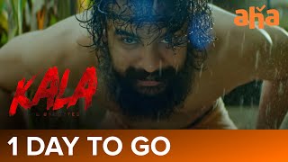 Kala Telugu Movie | 1 day to go | Tovino Thomas | Rohith V S |  Premieres June 4