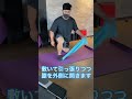 スクワット　 ニーイン