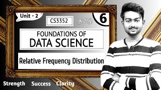 Relative Frequency Distribution in Tamil | Procedure | Foundations of Data Science in Tamil CS3352