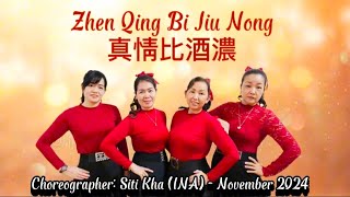 Zhen Qing Bi Jiu Nong (真情比酒濃)||Choreo: Siti Kha (INA) - November 2024||Demo by 𝙎.𝙇 𝘿𝙖𝙣𝙘𝙚 𝙎𝙩𝙪𝙙𝙞𝙤