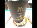 マクドナルドにて！godivaホットチョコレートを飲んでみたら超絶に不味かった件！