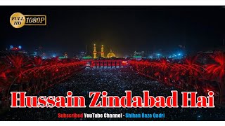 Hussain Zindabad Hai | Asghar Pyara Rooth Gaya | Saleem Altaf | Full HD Video | Qawwali Song