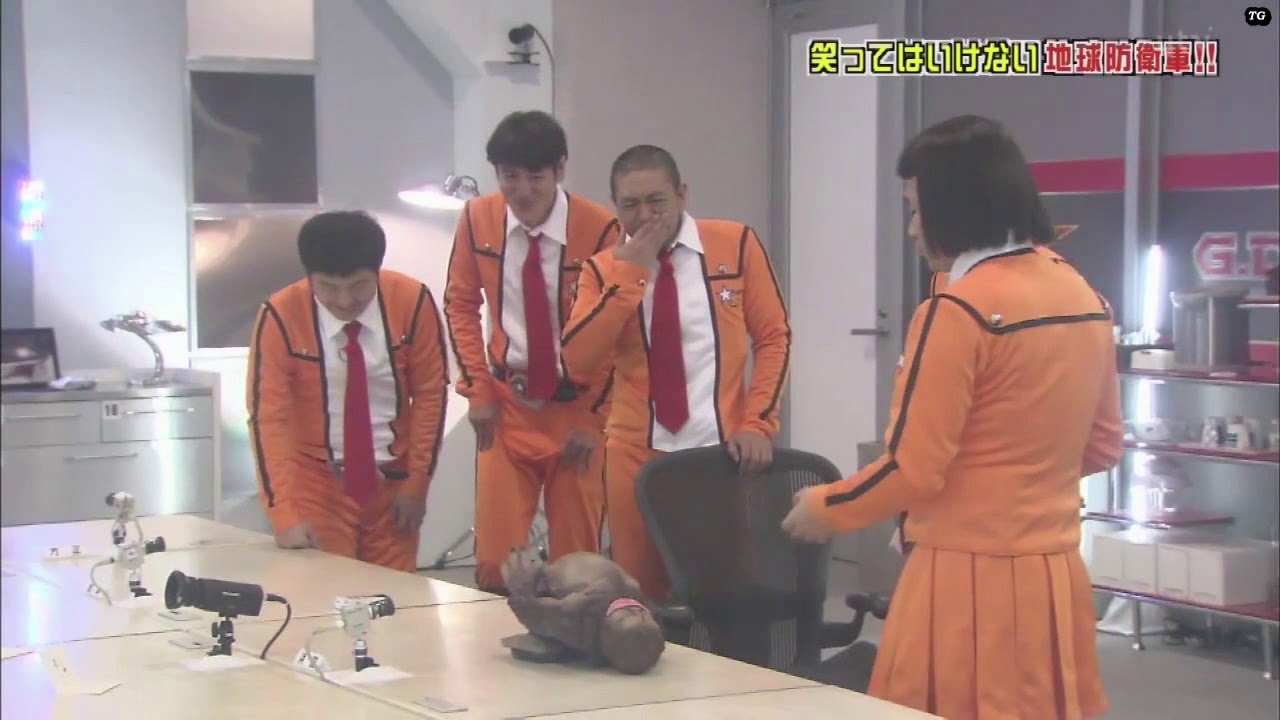 Funny Japanese Comedy Youtube