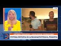 Πύρινα μέτωπα σε Αλεξανδρούπολη Ροδόπη open tv