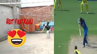 Virat Kohli-Junior BD|India||বাংলাদেশের ভিরাট কহেলি|Cricket|Batting|Cricket Wrold|t20 cricket|Dhoni|