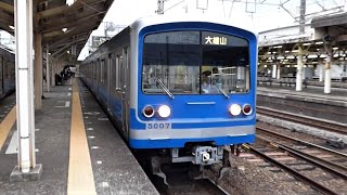 伊豆箱根鉄道　5000系 5504編成　小田原駅　出線