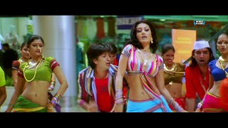 Dil Mein Baji Guitar | Apna Sapna Money Money Movie Song | 4K Video Song | 2006
