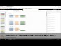 Node-Red : Context in Node-Red