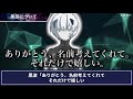 【綾波レイの正体】初期ロットといった綾波クローンをシンエヴァンゲリオンから図解考察