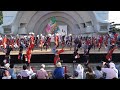 國士舞双2a－スーパーよさこい2024