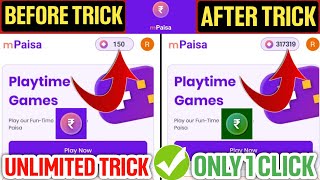 😱 mPaisa App Coins Trick | 🤑 mPaisa App Unlimited trick | With Live proof | mPaisa app