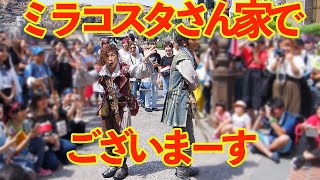 初々しいチップくんとピーターの海賊対決(海賊グリーティング2018)