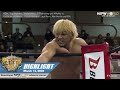 new japan cup 2024 day 5 highlight｜njpw 3 12 24