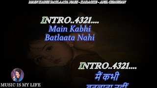 Meri Maa Karaoke With Scrolling Lyrics Eng. & हिंदी