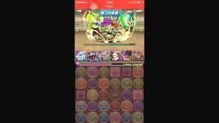 【パズドラ無課金攻略】ヘラクレス降臨（地獄級）ヴァンパイアデュークと呂布で無課金PTノーコン！割と安定