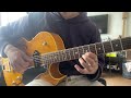 Jazz Guitar Practice Diary - Day236