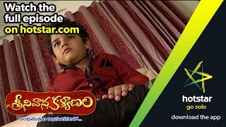 Srinivasa Kalyanam (శ్రీనివాస కళ్యాణం) - Episode 135 ( 4 - September - 15 )