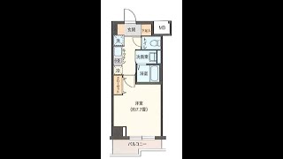 京急空港線糀谷駅最寄りの南向きの1K25.88㎡南西角　駅からの道のりは商店街おまけにマンション隣はスーパー！　2014年3月築