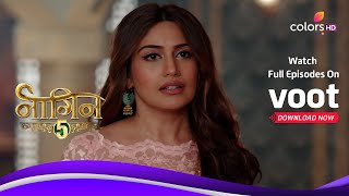 Naagin Ki Daastaan | नागिन | Bani Meets Her New Enemy | बानी की हुई अपने नए दुश्मन से मुलाक़ात