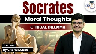 Socrates Moral Thoughts | Ethical Dilemma | UPSC