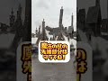 【usj】ユニバに行く前に絶対にこの動画観て usj ユニバ shorts ハリーポッター