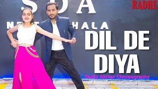 Dil De Diya Dance Video | Radhe | Salman Khan | Sadiq Akhtar Choreography | Jacqueline Fernandez