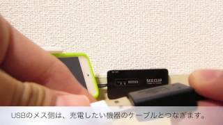 iPhoneでワンセグ！Seg Clip mobile の紹介！　後編