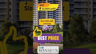 M3M Mansion: Ultra Luxury Project, Sec-113, Gurugram | Best Deal available Call now: +91-7015332100