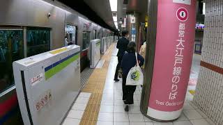 Shinjuku Station S01 | Toei Shinjuku Line Walks | Tokyo Subway Exploration | Japan 4K