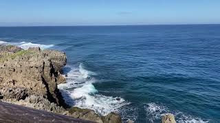 沖縄本島　最北端にある辺戸岬　　沖縄県　　2022年11月29日（火）11時　沖縄20景周遊　阪急交通社