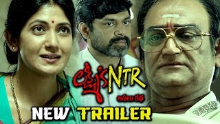 Lakshmi's NTR Movie Theatrical Trailer | Ram Gopal Varma | #RGV #Lakshmi'sNTRTrailer